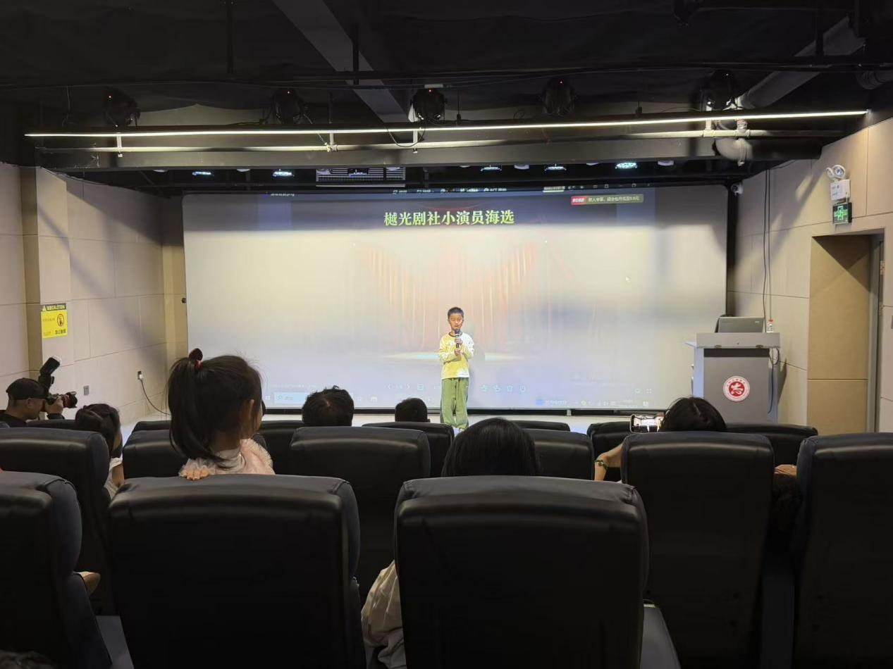 樾檀山社区以终身教育品牌培育“樾光剧社”点亮少年舞台梦!(图1)