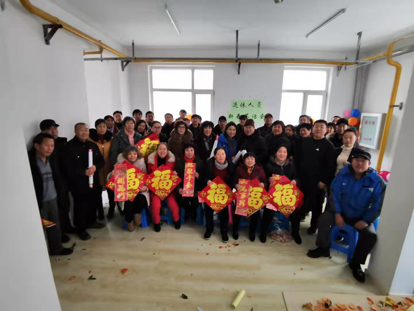 文华苑社区举办退休人员“ 新春 ”茶话会