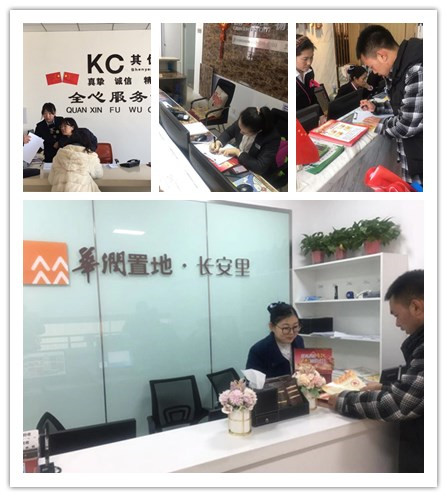 东湖街道恒大江湾社区开展“安全生产巡查”宣传活动