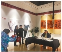 春节到省图参加唐诗文化展活动!