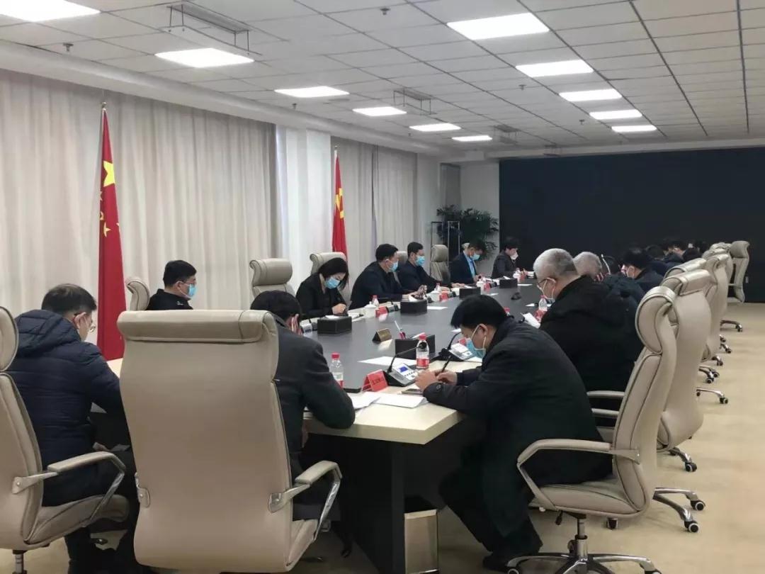 浑南区召开新型冠状病毒感染的肺炎疫情防控工作会议