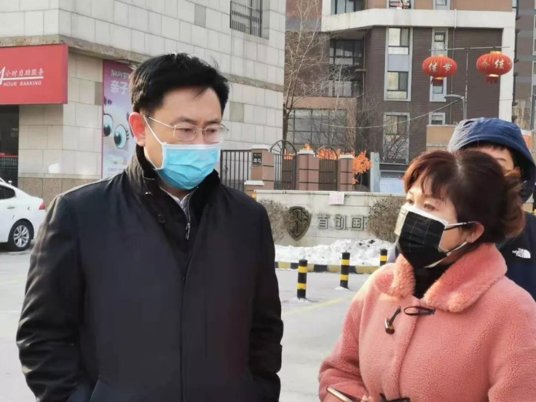 浑南区委书记单义深入一线检查疫情防控工作落实情况