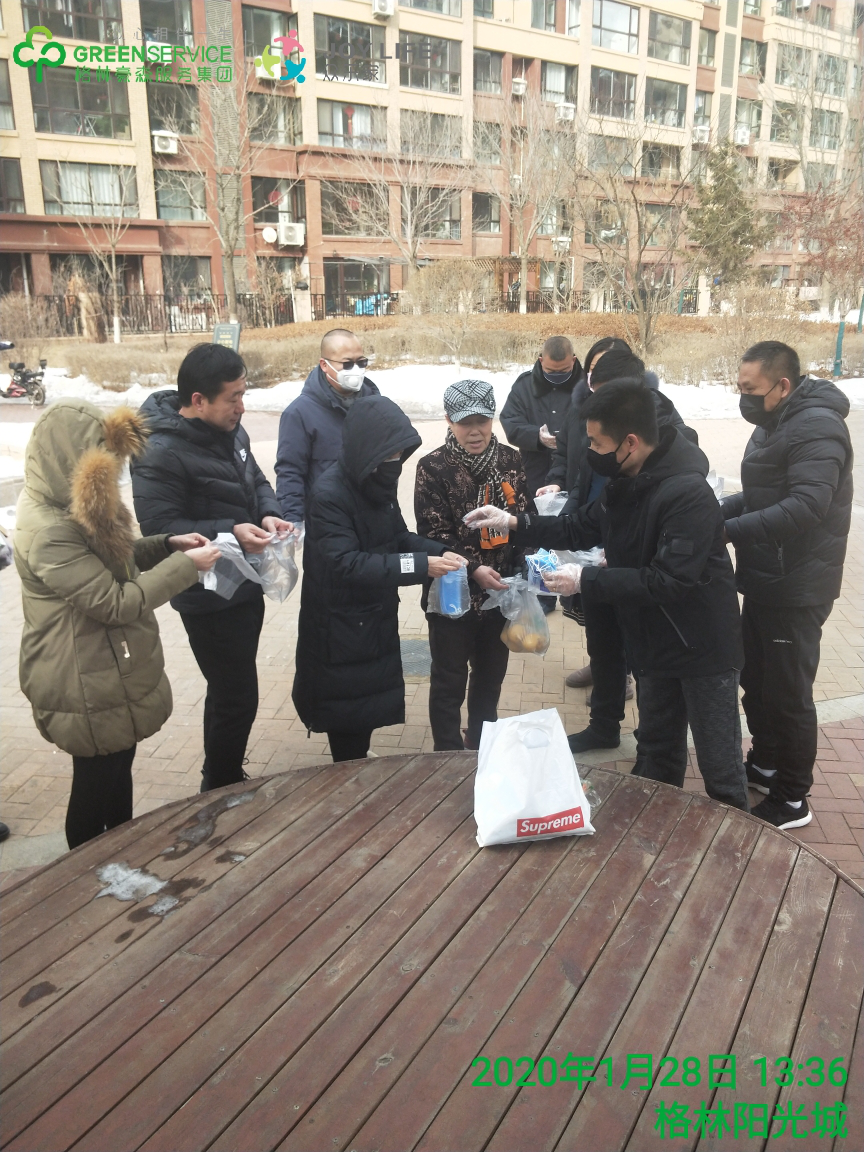 大疫当前病毒无情人有情