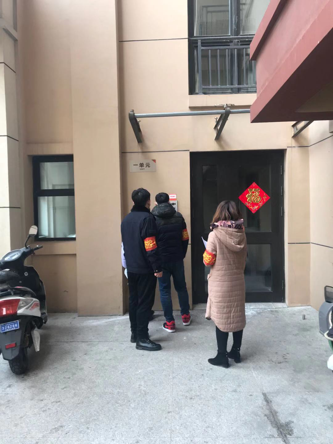 抗击疫情 党员先行