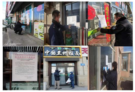 区市场局机关干部齐上阵 餐饮防控再升级