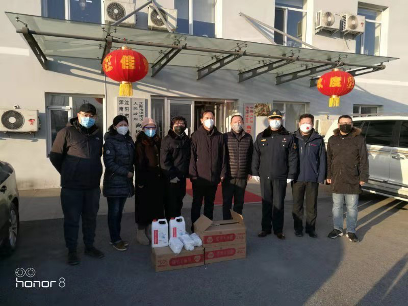 万众一心抗疫情 众志成城克难关——浑南区政协委员看望慰问高坎街道工作人员