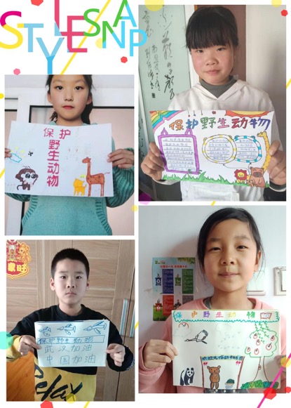 望滨小学学生爱护野生动物为武汉加油.jpg
