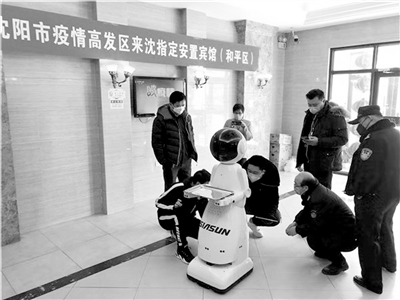 res03_attpic_brief (3).jpg