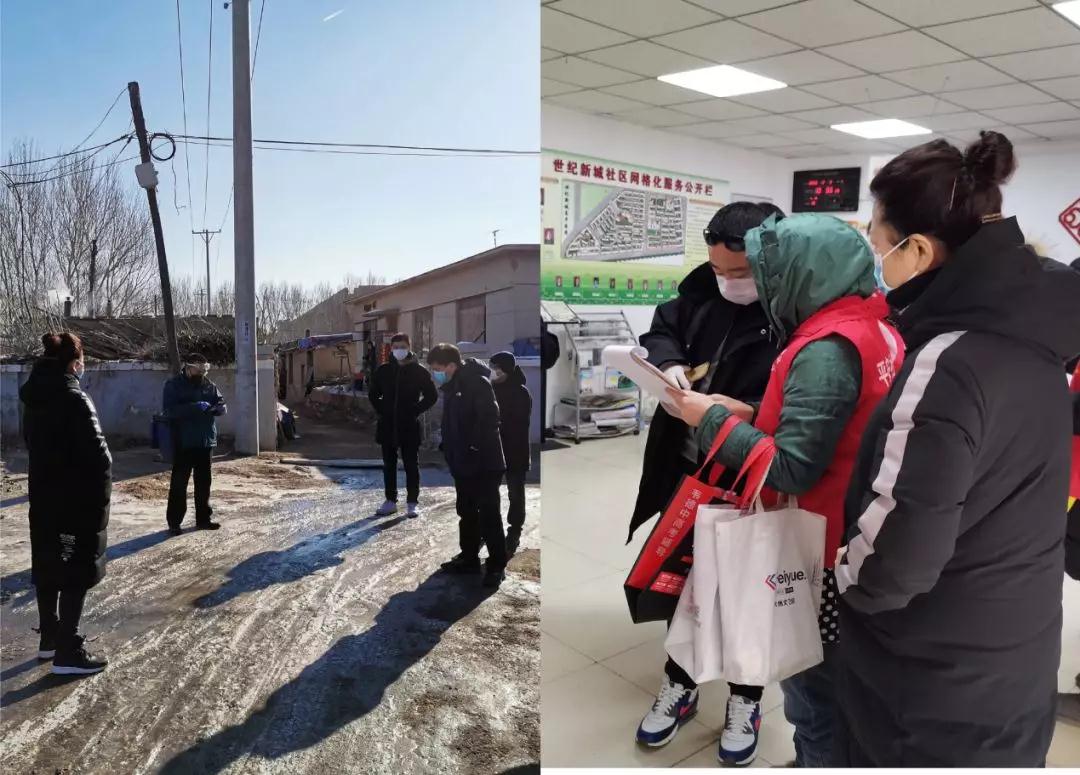 浑南区医院、五三社区卫生服务中心下沉社区做好疫情防控工作