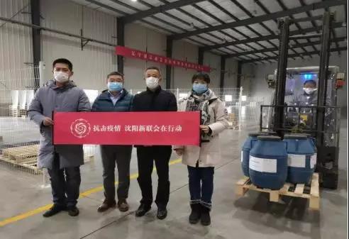 疫情无情 大爱无疆 我区抗“疫”一线收到社会各界物资捐赠