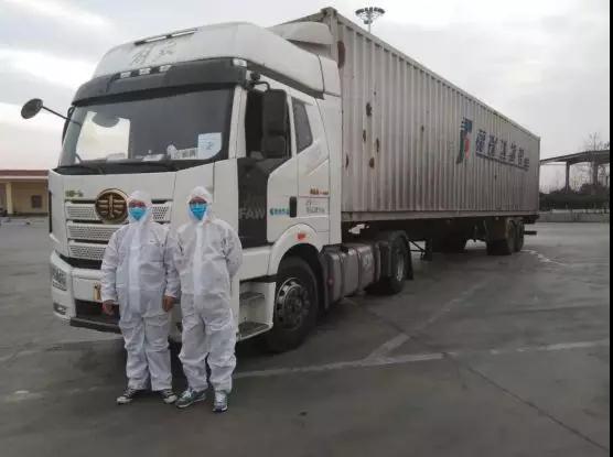 奔赴万里不负卿 火速前进抗战疫