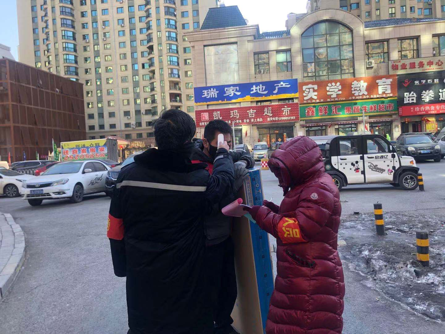 浑南区人口2020_沈阳市浑南区2020规划(3)