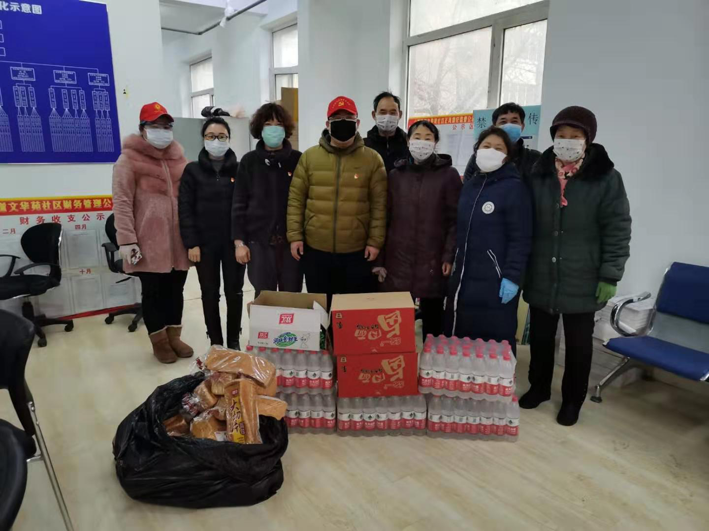 爱心捐赠物资温暖战“疫”