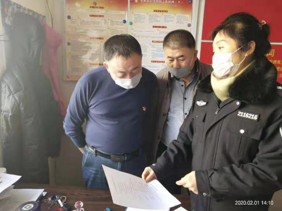 浑南区司法局高坎司法所:坚守防疫一线 全力以赴开展疫情防控工作