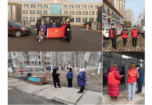 守初心 担使命——审计干部筑牢抗“疫”堡垒