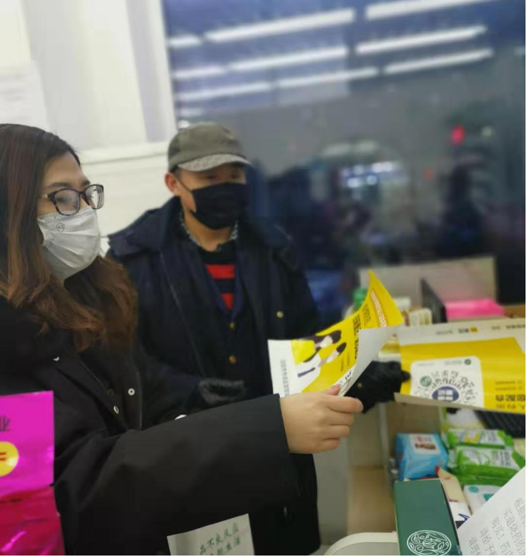 浑南区市场局落实“快”的要求实现药房扫码全覆盖