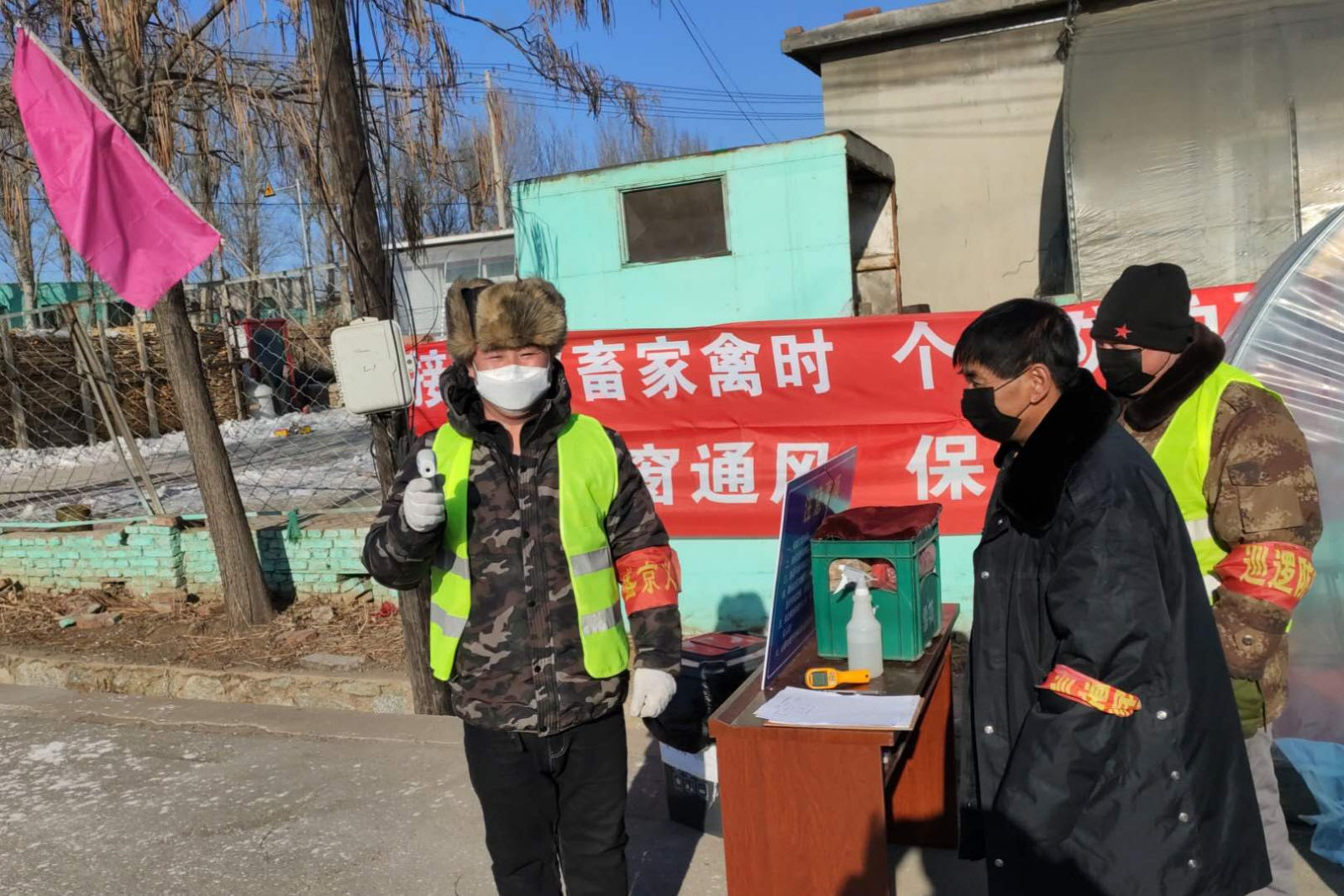 基层防疫 书记当先