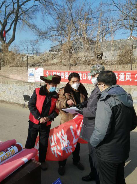 区农业技术推广与行政执法中心祝家包保组——查排管控关口前移 筑起抗击疫...