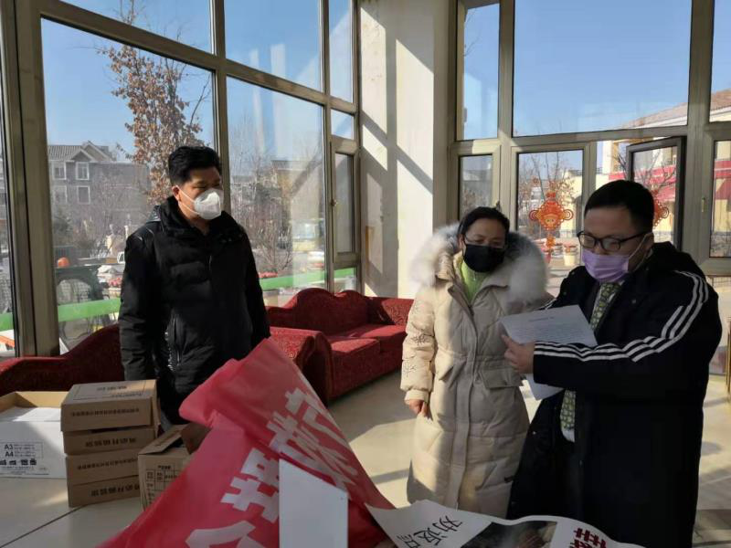 用亲情织牢疫情防控网——东风社区党组织抗“疫”纪实