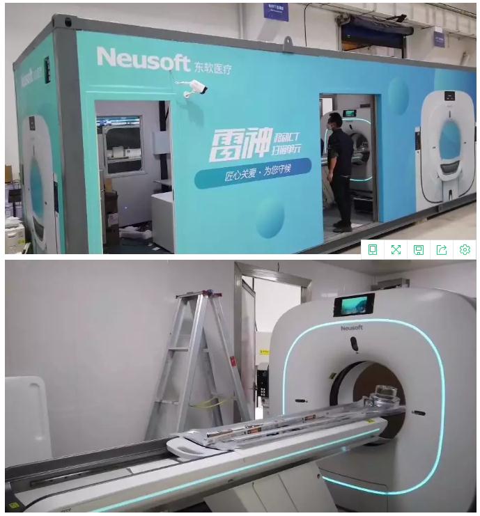 沈阳“雷神”来了!