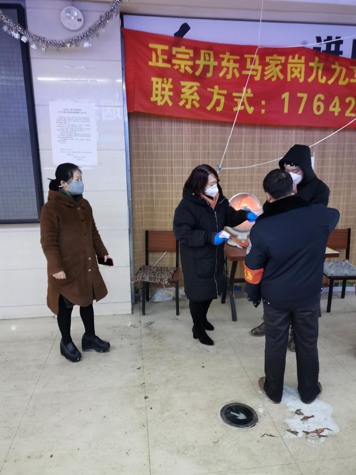 浑南区市场局加强测温管控 筑牢入门第一道防线