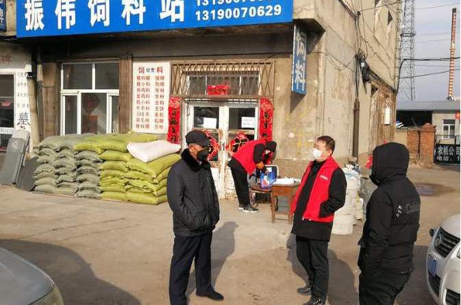 浑南区农业农村局线上线下服务春耕备耕