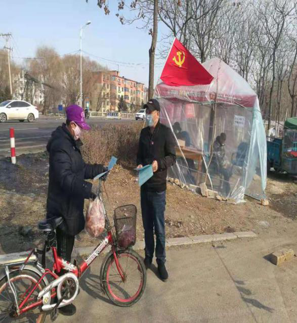 冲锋“疫”线的守护者——高坎街道高坎南社区党支部书记赵守坤