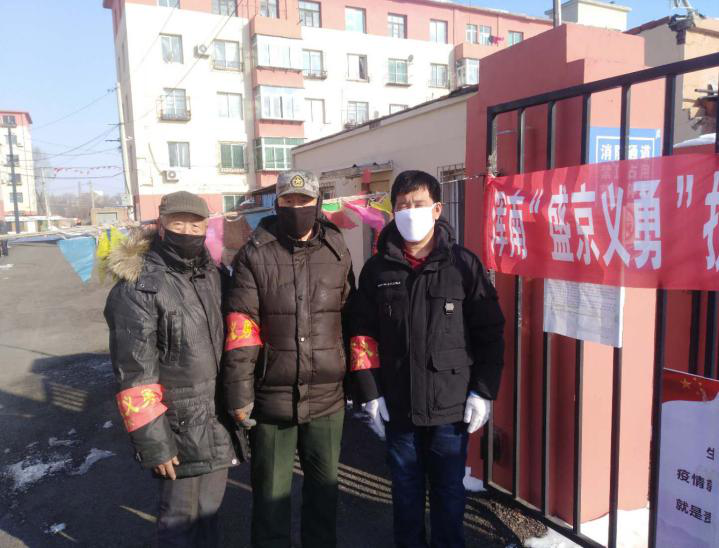 无物业老旧小区,由我们来守护