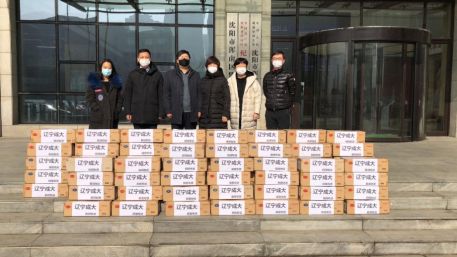 聚溪成河 五指成拳——社会各界捐赠共战“疫”