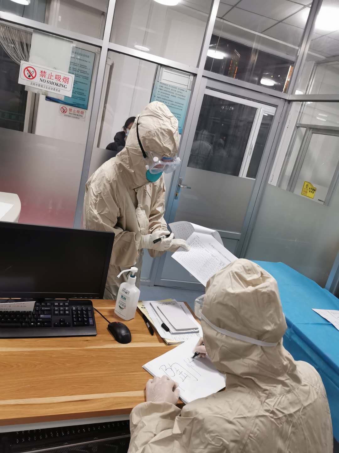 守望相助 逆行向前 坚守“疫”线的浑南区人大代表在行动