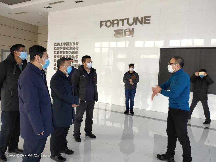 沈阳富创老总_沈阳山姆店老总罗焘