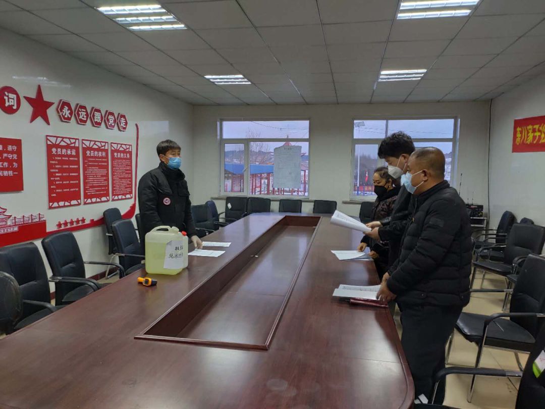 王滨街道：上下联动 筑牢疫情防控堡垒