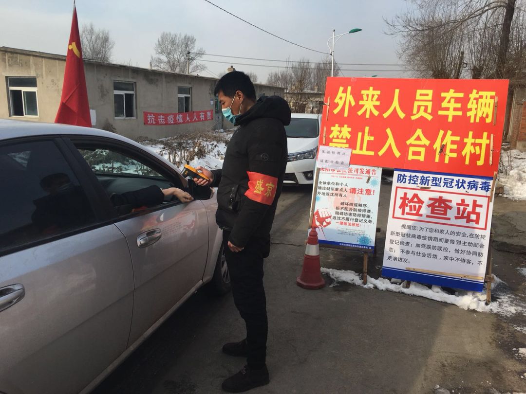 桃仙街道:包村干部显身手 “加减乘除”见成效