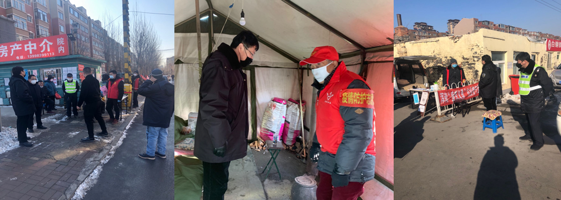 当好“智慧防疫”队长——浑南区应急管理事务服务中心范伟战“疫”事迹