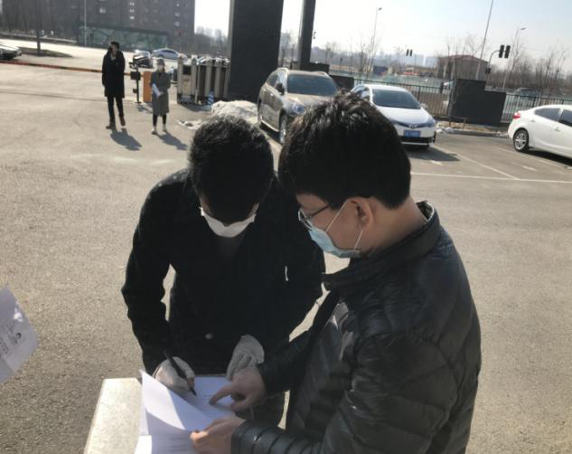 浑河站东司法所分批分散开展集中教育活动