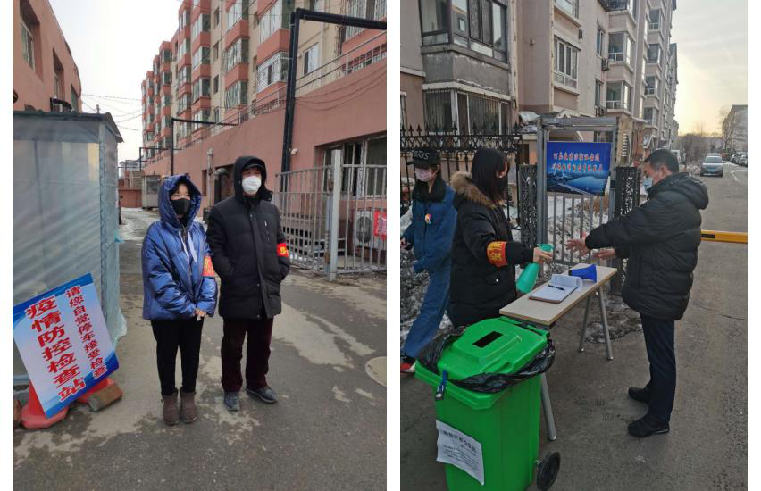 每日坚守防疫一线 只为守护一方平安——浑南区高坎街道疫情防控宣传巡逻队...