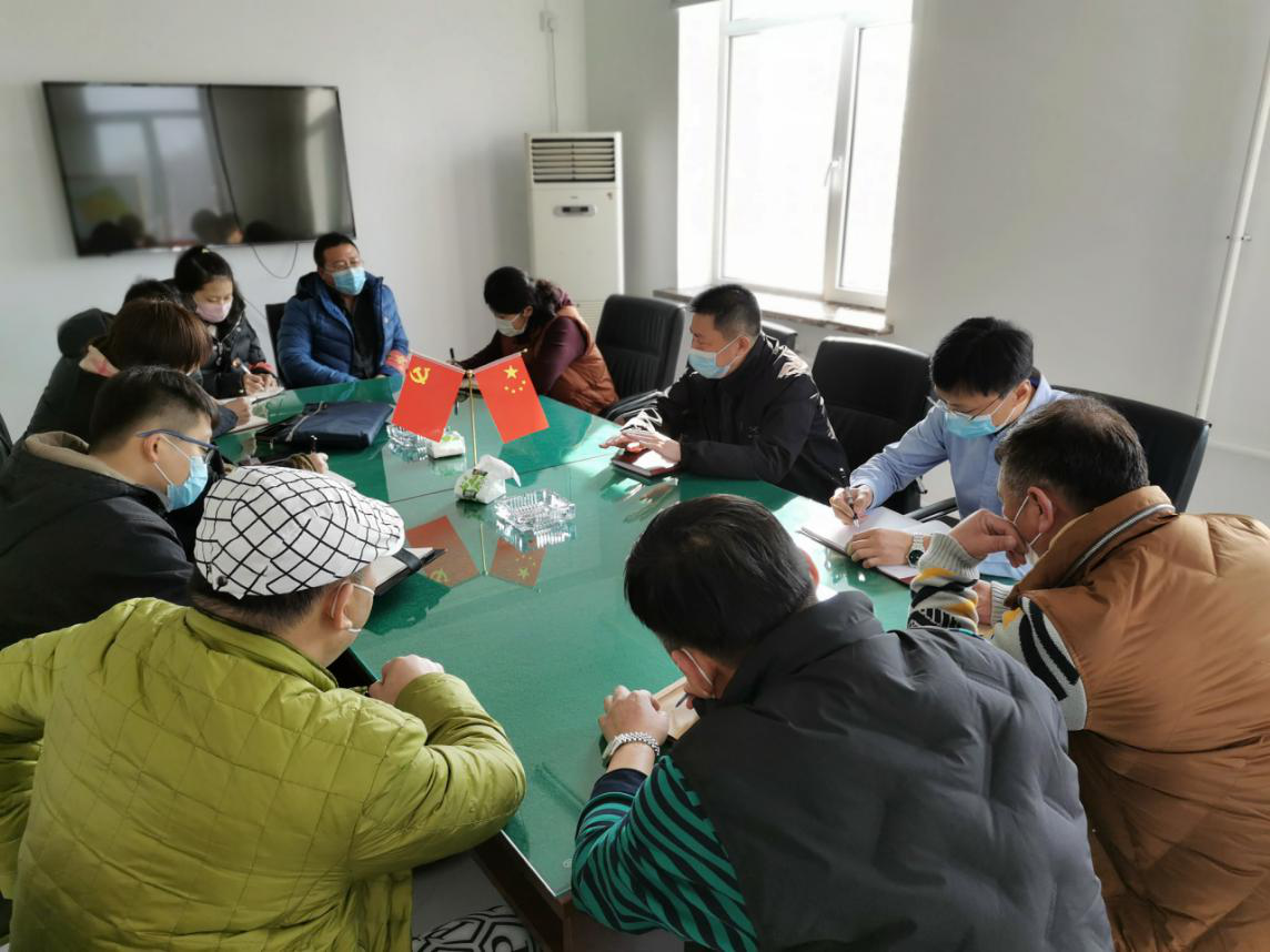 高坎街道纪工委召开运用“第一种形态”谈话提醒会议