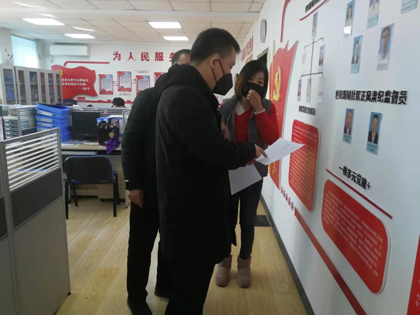 站前排 打头阵 当前锋——浑南区浑河站东街道徐柏钢战“疫”事迹