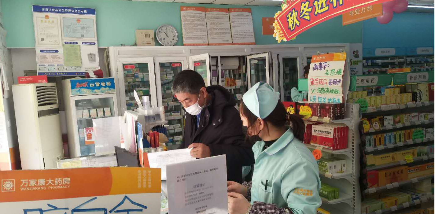 市场局 跟我上——浑南区市场监督管理局党组书记、局长刘希洲战“疫”纪事