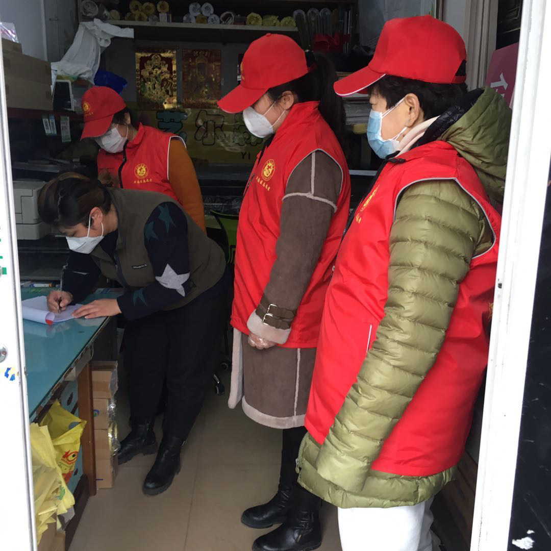 社区疫情排查 巾帼在行动