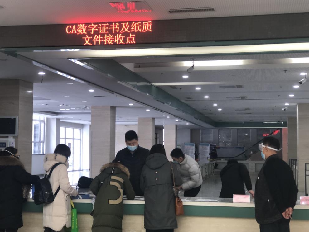 浑南区财政事务服务中心平稳有序组织开评标 助力企业复工复产