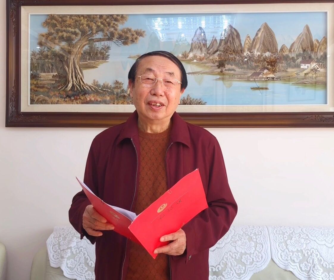 雷锋精神助“战疫”——浑南区五三街道慧缘社区开展学雷锋日微信群主题纪念...