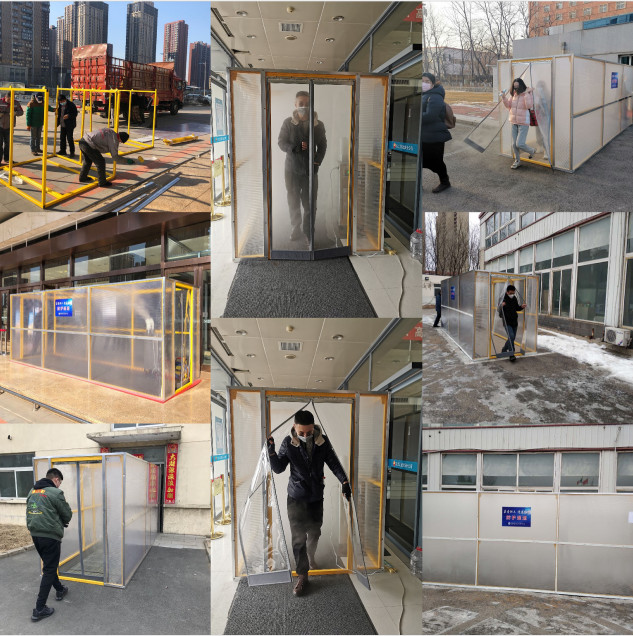 浑南区总工会搭建智能“消杀通道” 黑科技助力复工复产