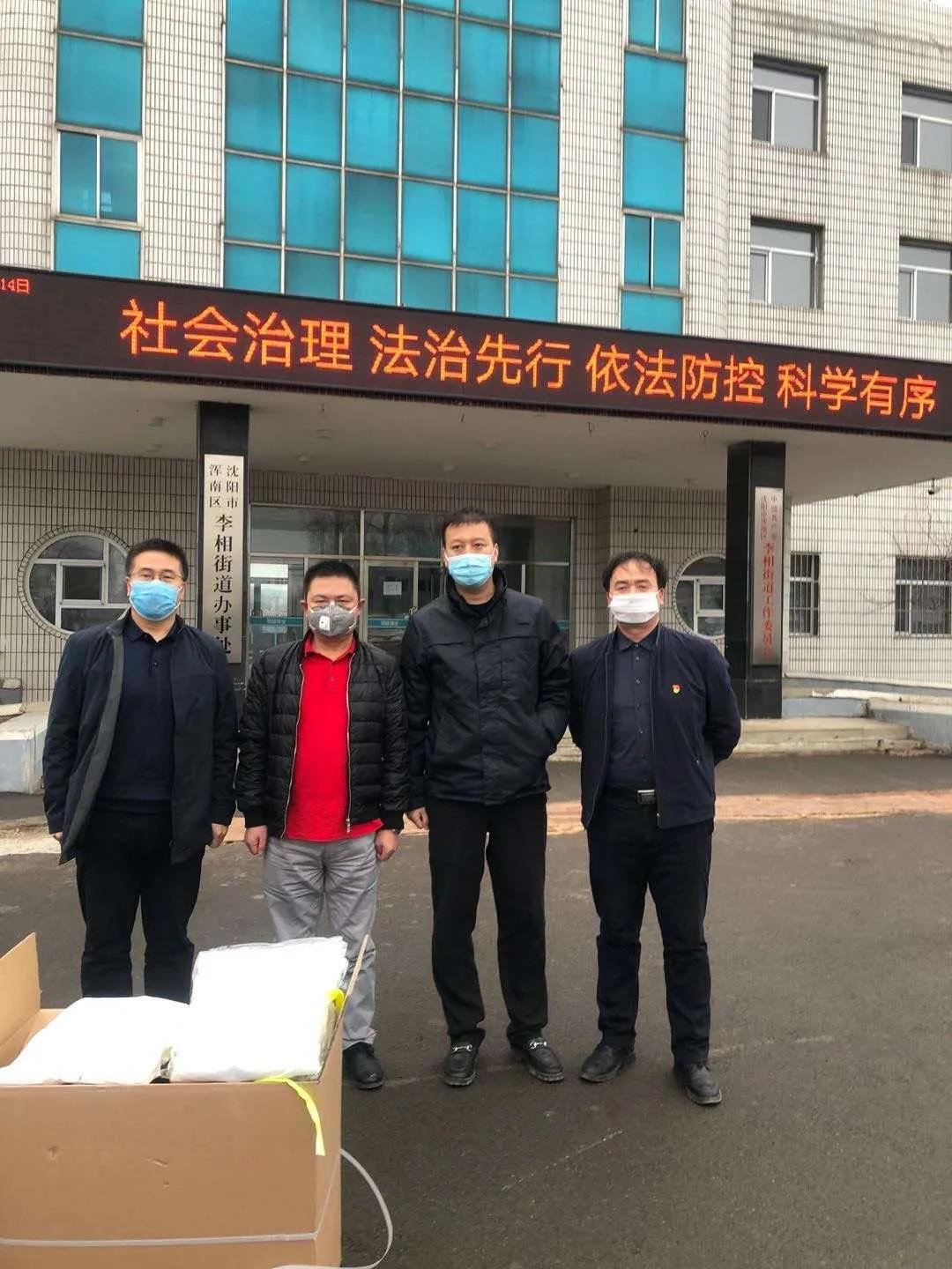 疫情防控排头兵 群众信赖主心骨——基层干部刘智强的坚守和执着