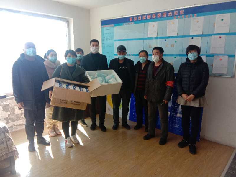 病毒无情人有情 雷锋精神永传承——浑南区高坎街道腰沟社区战“疫”事迹