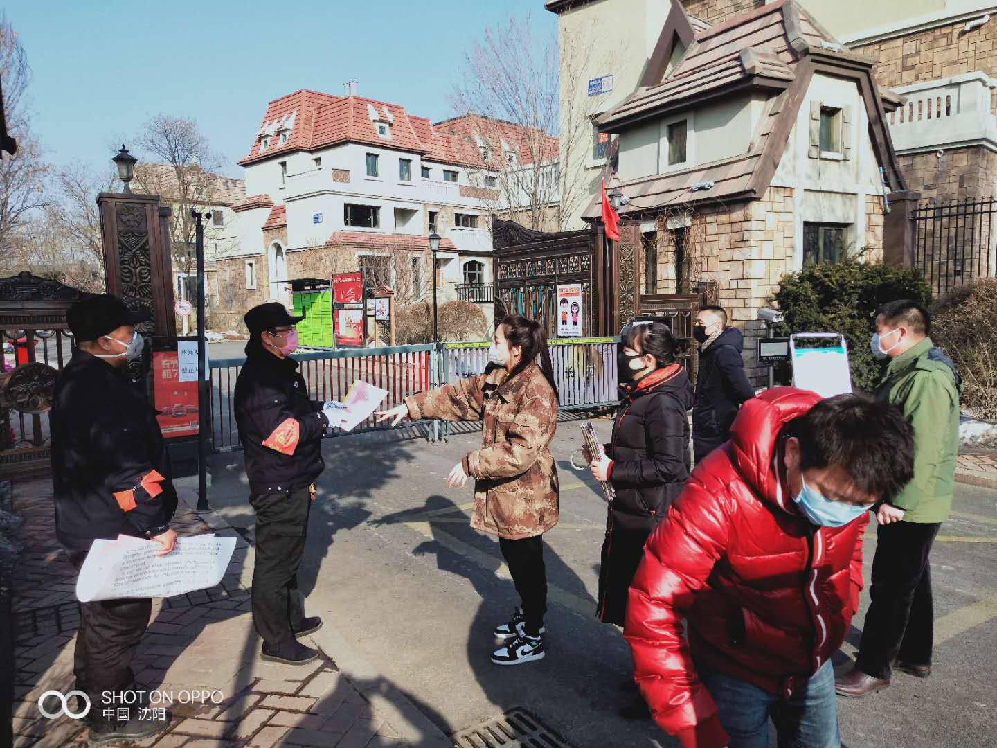 “疫”不容辞 共守家园——浑南区高坎街道奥园社区党支部书记吴婷婷抗疫事迹