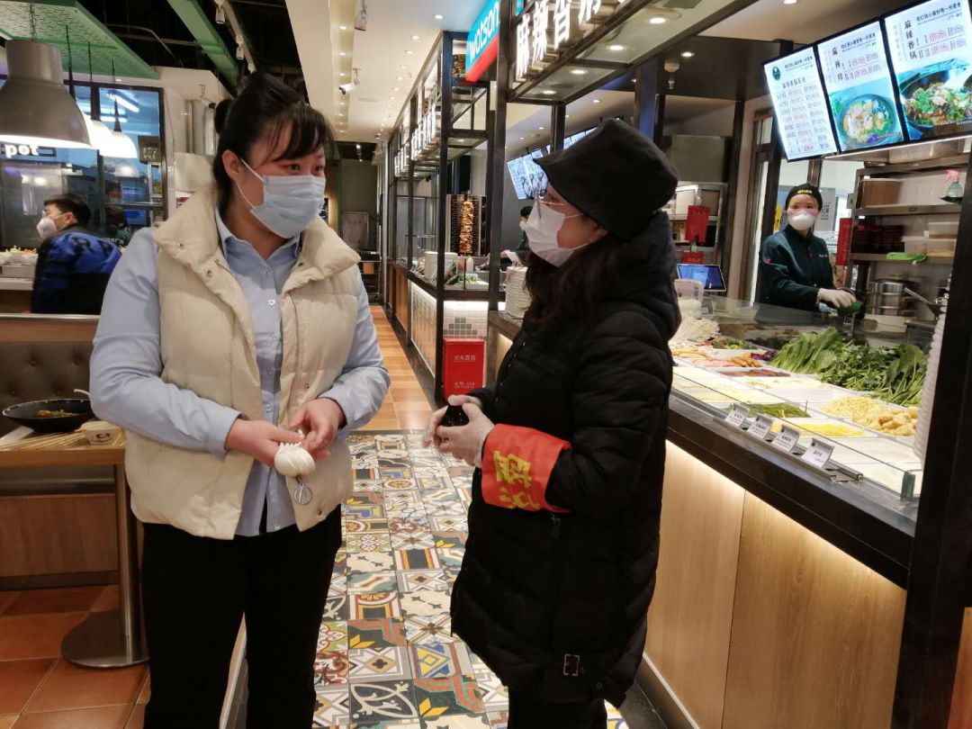 平凡岗位守初心 ——浑南区五三街道金地社区林美家战“疫”事迹