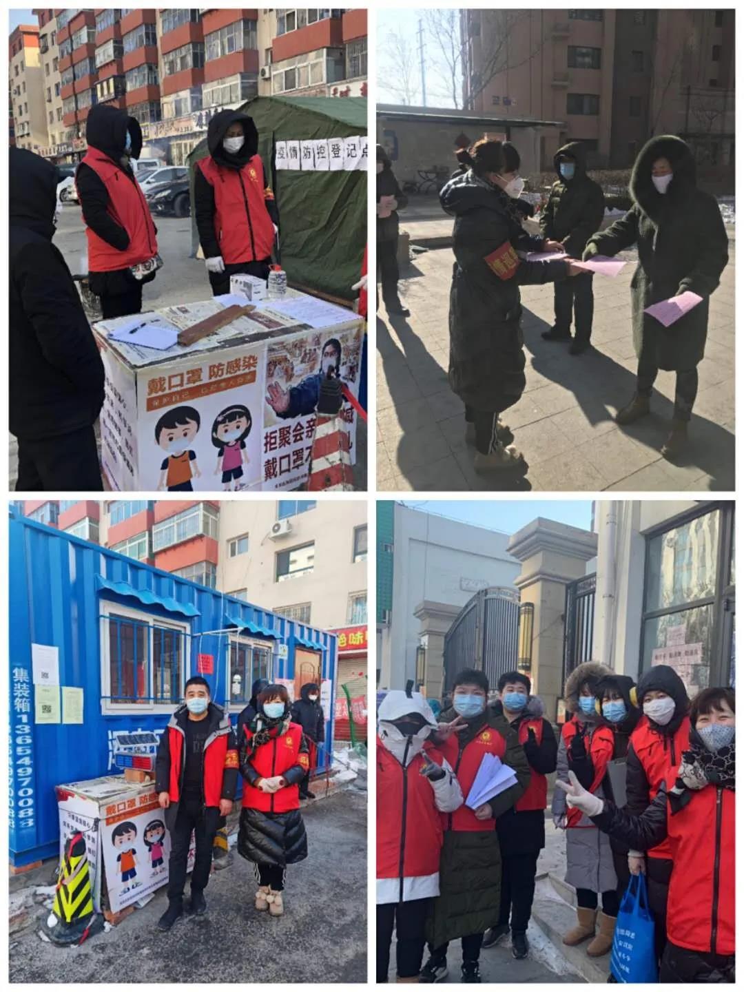 全民抗疫情 | 身披战衣 同心抗“疫”