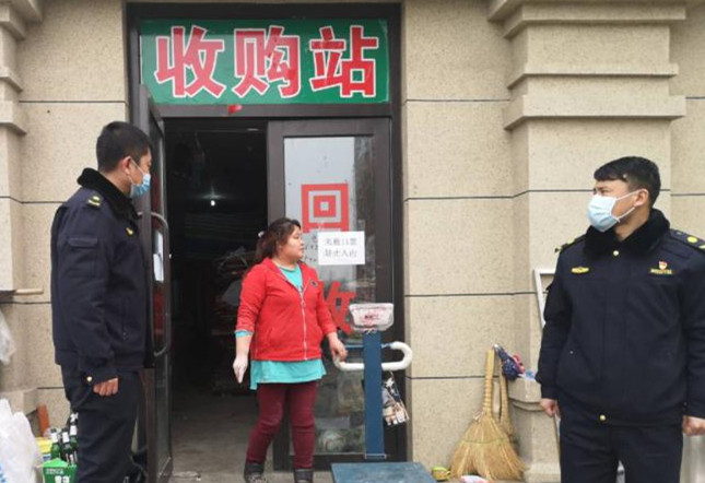 “春风行动”——白塔街道对无证废品收购站进行专项整治行动