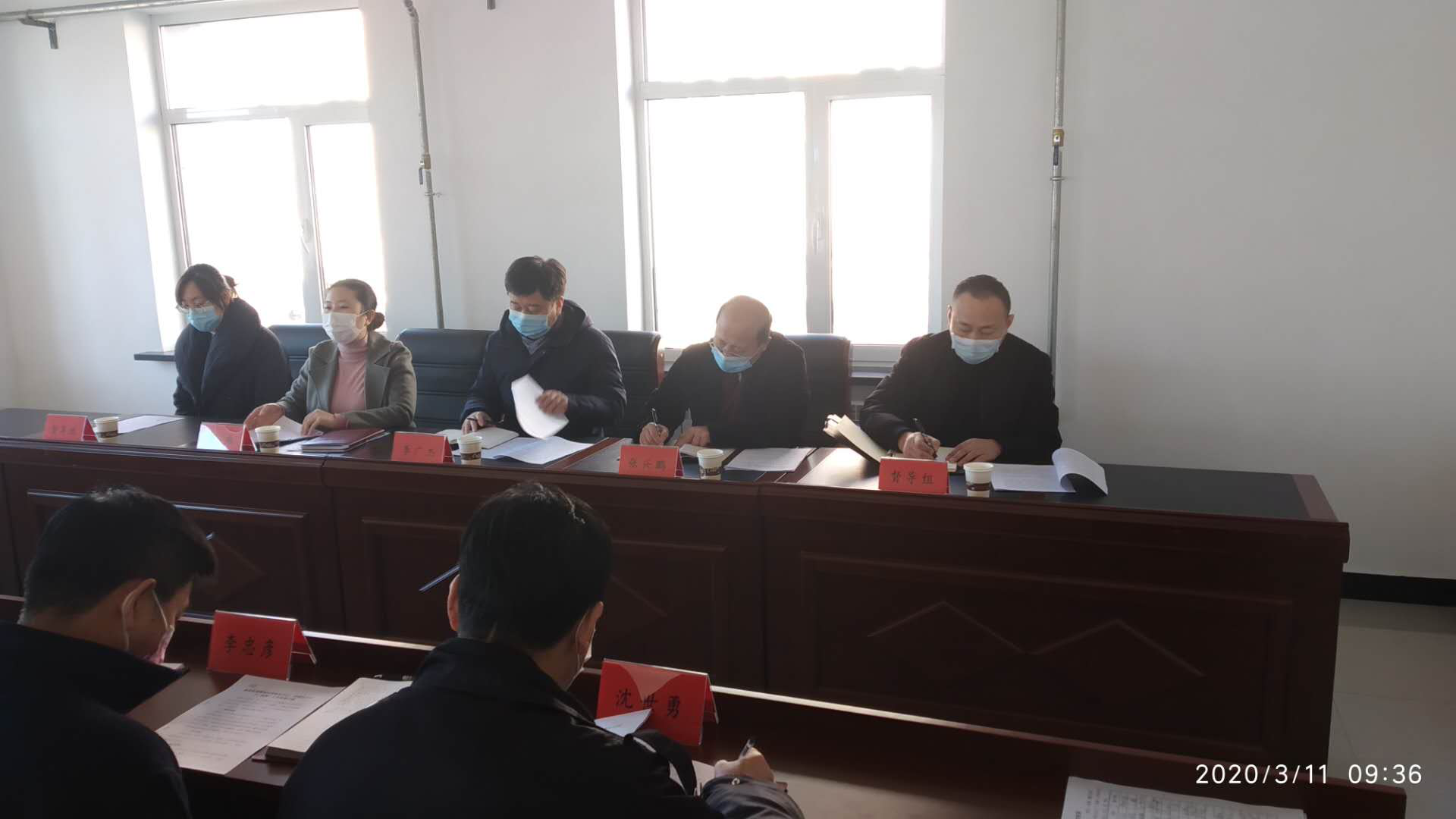 祝家街道党工委召开推进村党组织书记、村委会主任“一肩挑”工作动员会议